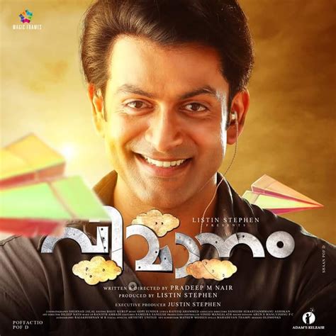 0go malayalam movies.